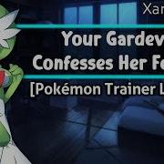 Asmr Gardevoir