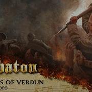 Fields Of Verdun Sabaton