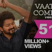 Master Vijay Songs