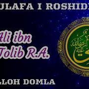 Ali Ibn Abi Tolib R A 01 17 Abdulloh Domla