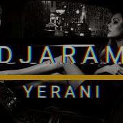 Dj Aram Yerani Ft Artash Asatryan Bass Mix 2024