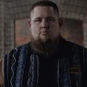 Ragnbone Human