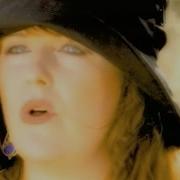 Maggie Reilly Follow The Midnight Sun