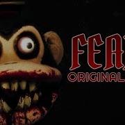 Fears Dark Deception Song