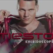 Tiesto Hre On Erth