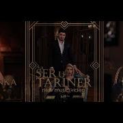 Noro Arminka Ser U Tariner Սեր Ու Տարիներ Premiere New