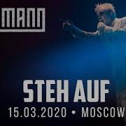 Lindemann Live Moscow Vtb Arena 2020 03 15 20