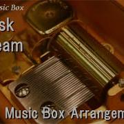 Dream Mask Music Box