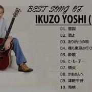 Ikuzo Yoshi La Boheme