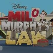 Milo Murphy S Law