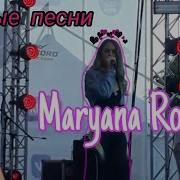 Марьяна Ро Премьера Новой Японской Песни На Vk Fest Maryana Ro Фейс На Вк Фест