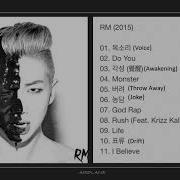 Full Album Rm Mono Mixtape