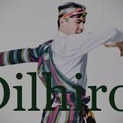 Dilhiroj