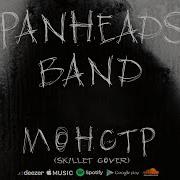 Monstr Panheads Band