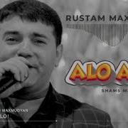 Rustam Maxmudyan Alo Alo 2019 Рустам Махмудян Ало Ало Езидская Песня Official Musik Video