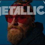 Metallica Mashup Teddy Swims Nothing Else Matters Lose Control