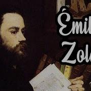 Emile Zola