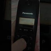 Panasonic Kx Tg1611 Ringtone