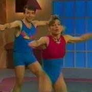 Afaa Workout Series Vhs 1992