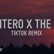 Montero X Hub Song Theme Tik Tok Remix