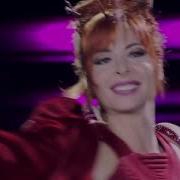 Mylene Farmer Appelle Mon Numero Aleksey Podgornov Dance Version