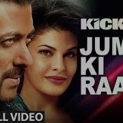 Jumme Ki Raat Mika Singh Palak Muchhal