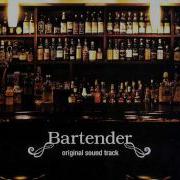 Bartender Ost 22 Gin Tonic Oyaji