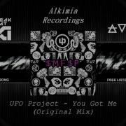 Ufo Project You Got Me Original Mix