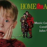 Home Alone Suite