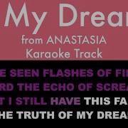 In My Dreams Karaoke