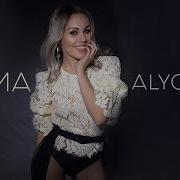 Alyosha Alyosha Dama