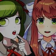 Rap Battle Monika