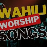 Latest Swahili Gospel Praise Beats