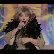 Елена Воробей Юрмала 2011 Пародия На Л Успенскую