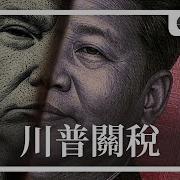 歪 講堂 Y Talkroom