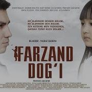 Farzand Dog I