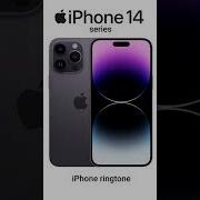 Iphone 14 Ringtone