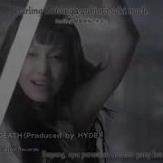 Mika Nakashima Kiss Of Death