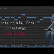 Miku Dark Cvvc