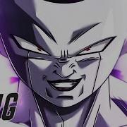 Bow Down Frieza