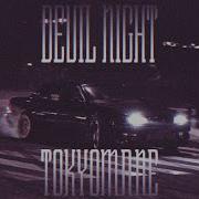 Tokyomane Devil Night