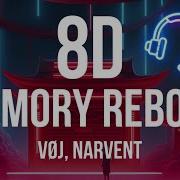 Surround Memory Reboot 8D Скачать