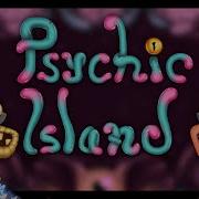 Psychic Island Rare Wubbox