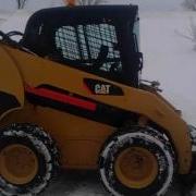 My Cat 246C