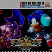 Sonic Boom Sonic Cd Crush 40