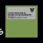 Marcus Schossow 2099 Breakfast Remix