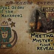 Mystery Shack Floor Plan Revealed Gravity Falls The Royal Order Of