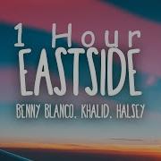 Eastside 1 Hour