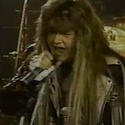 Grim Reaper Hell On Wheels Minneapolis 1987 Full Concert