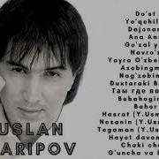 Ruslan Sharipov Mp3